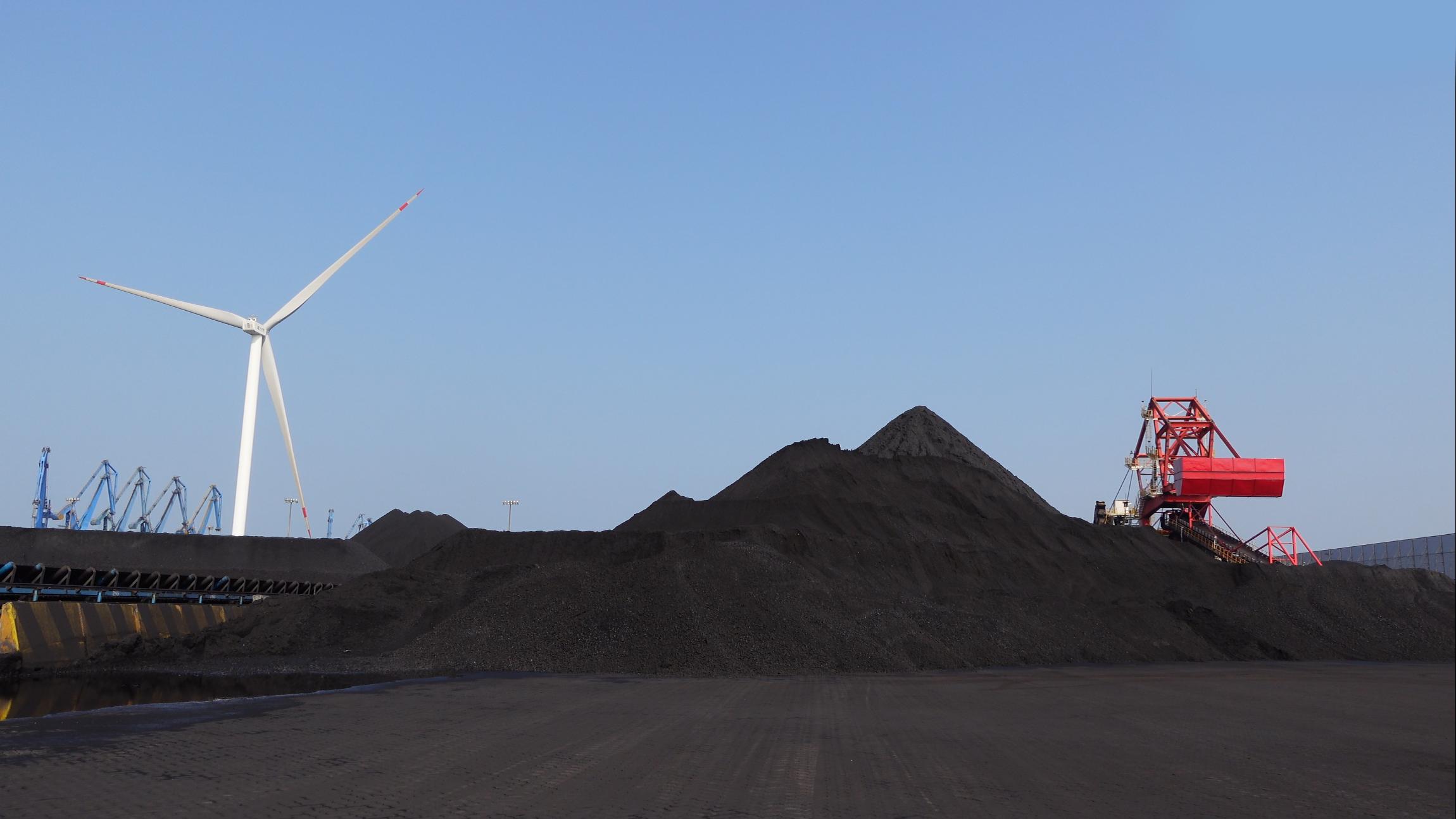 发展运营中心 煤炭业务.jpg