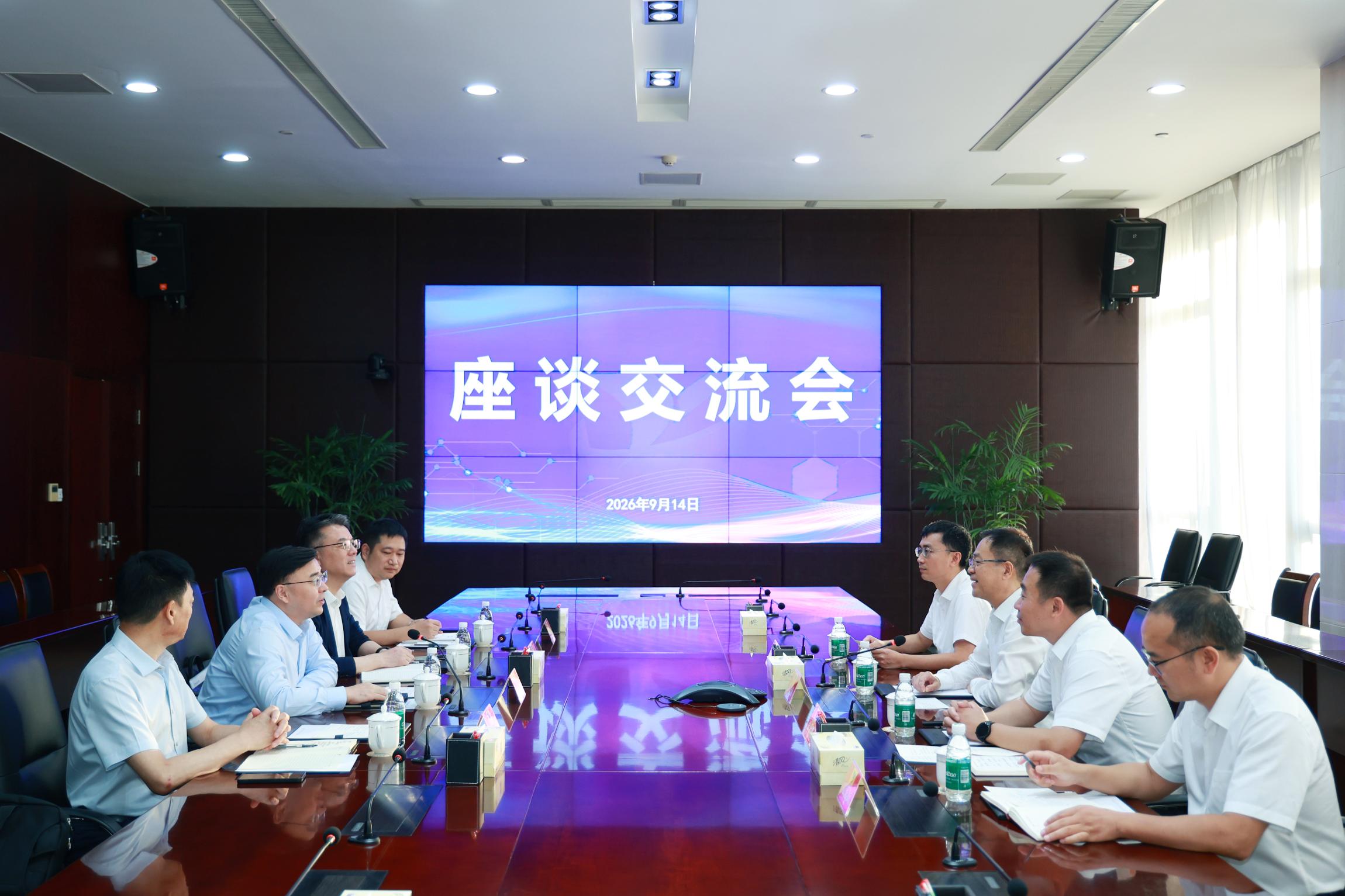 微信图片_20260914200017_1_2.jpg