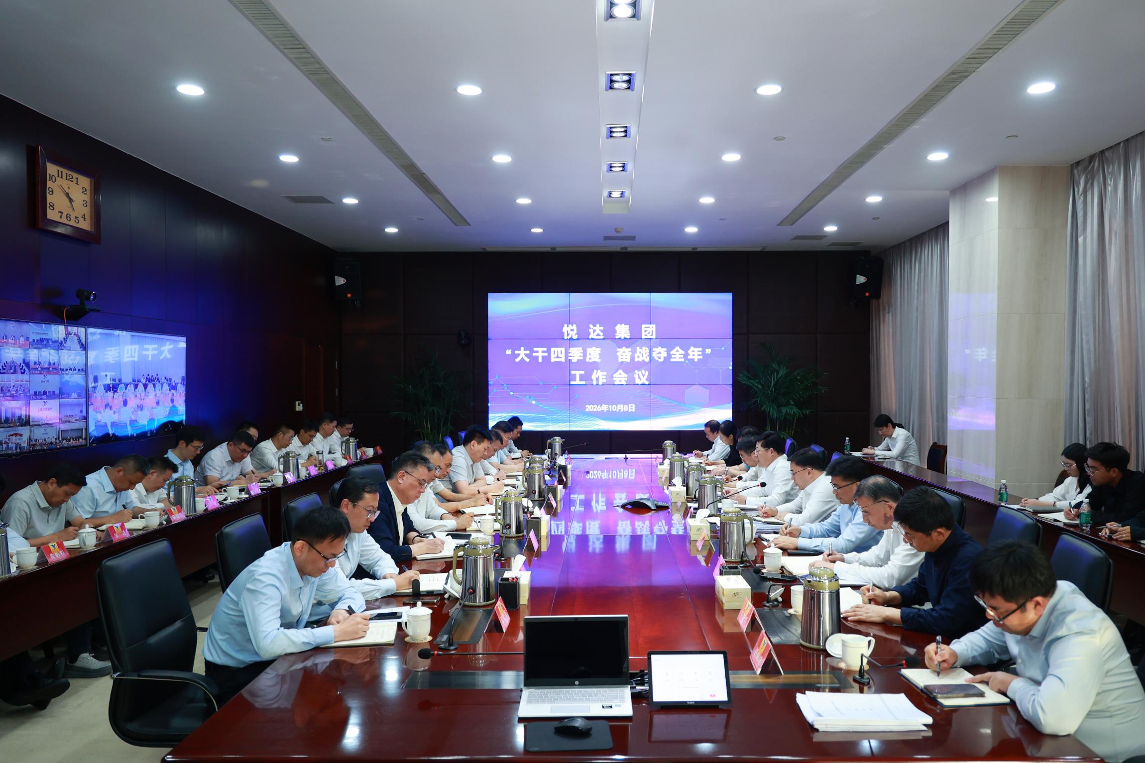 微信图片_20261008215005_12_2.jpg